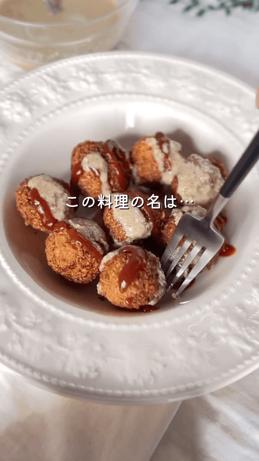 京都で食べたファラフェル🧆