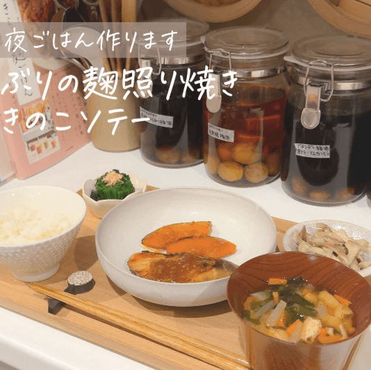 まるで銀だら!?ぶりの麹照り焼き🐟