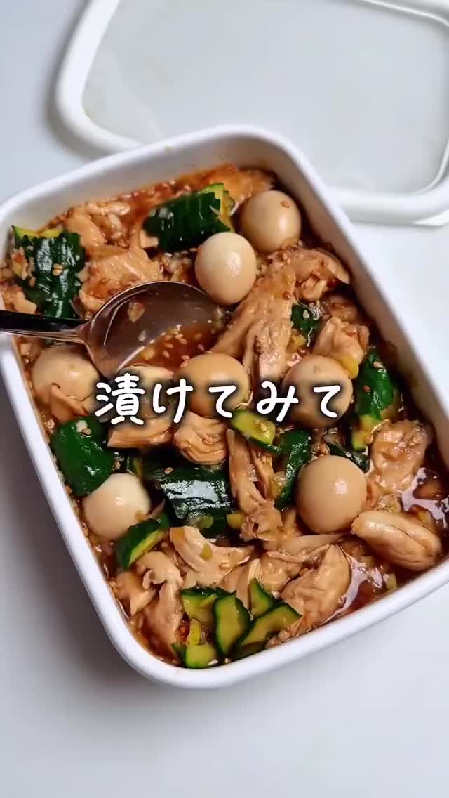 レンジで簡単！漬けささみ🧡
