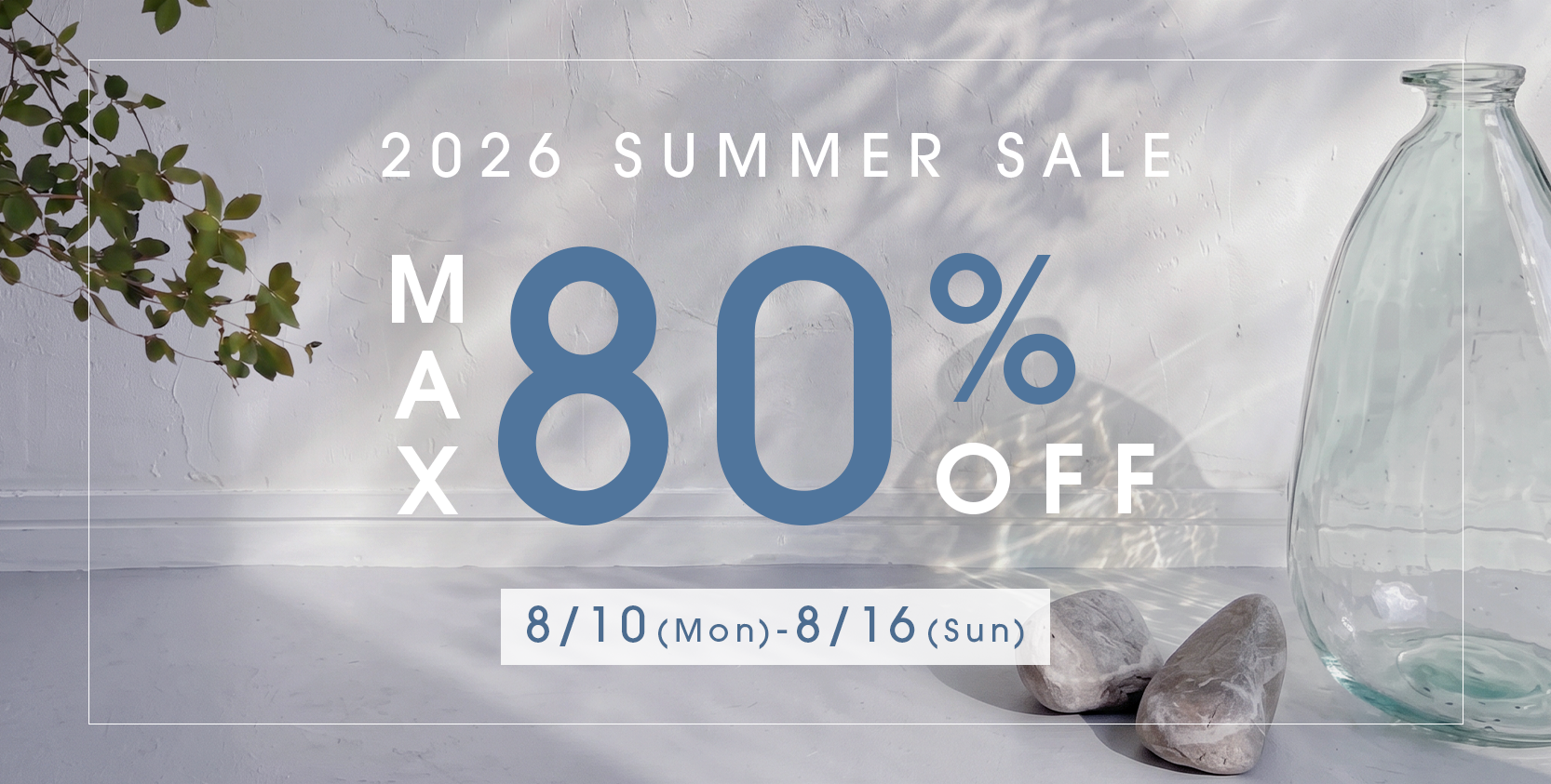 Summer SALE