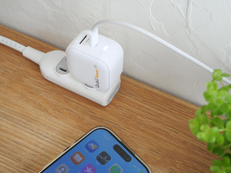 充電しながらバックアップできる Qubii Power SE