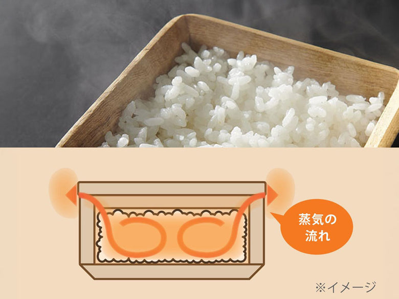 【Kirisai/キリサイ】炊き立てを閉じ込める桐のレンジでごはん鉢