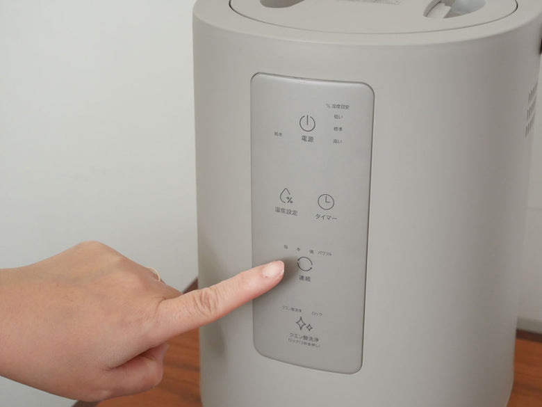 【THREEUP/スリーアップ】お部屋になじむスチーム加湿器 スチームポット 3L