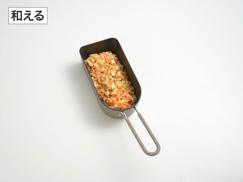 【ToMay dolce/トゥーメイドルチェ】場所を取らないスティックパン