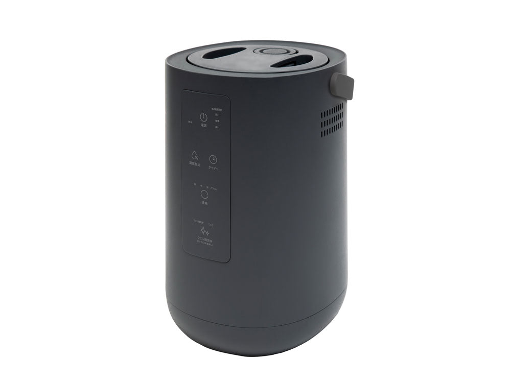 【THREEUP/スリーアップ】お部屋になじむスチーム加湿器 スチームポット 3L