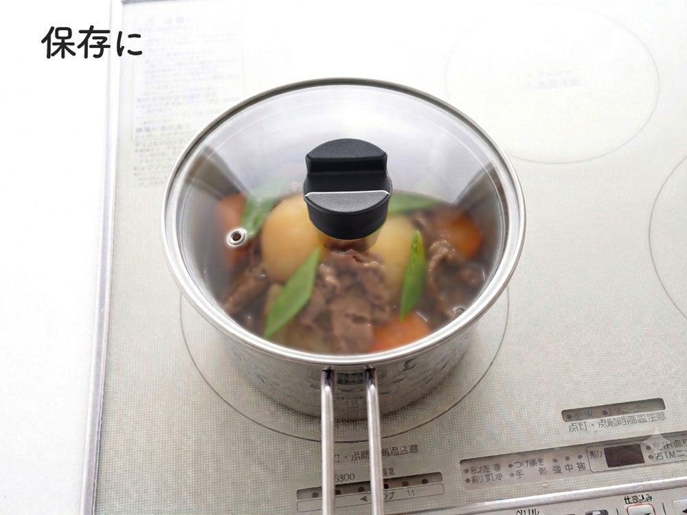 ザル付きでちょうどいい雪平ポット