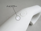 【±0/プラスマイナスゼロ】キッチンペーパーが紙パックに！カセット式コードレススティッククリーナー