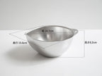 《2個セット》【bwsselection】液だれしないキレッキレボウル　ざる付き（11cm&15cm）