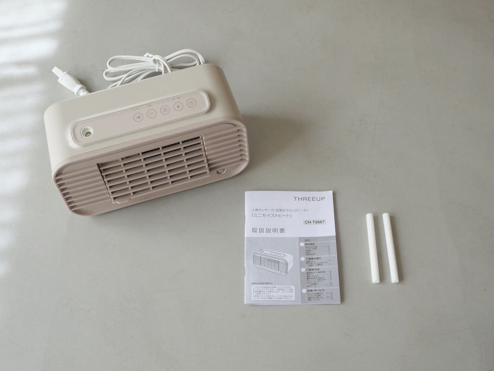 【THREEUP/スリーアップ】「暖め＋うるおい」 加湿セラミックミニモイストヒーター