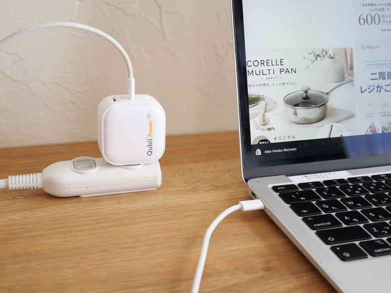 充電しながらバックアップできる Qubii Power SE