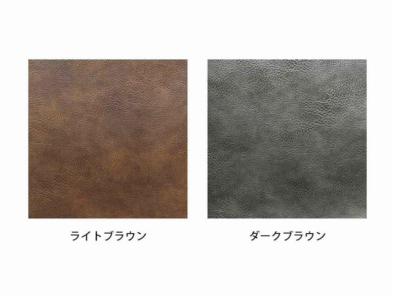 ライトブラウンのPUNISHウィングチェア