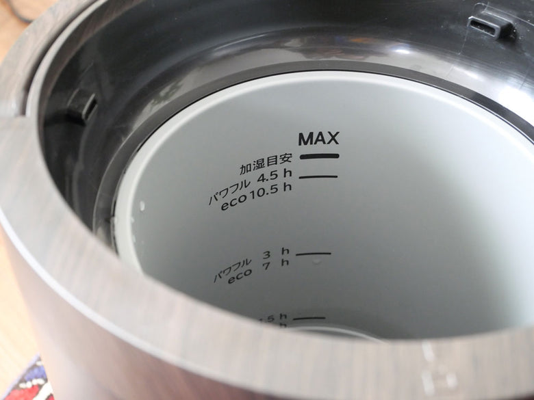 【THREEUP/スリーアップ】たっぷりうるおす 多機能スチーム加湿器 スチームポット 4L