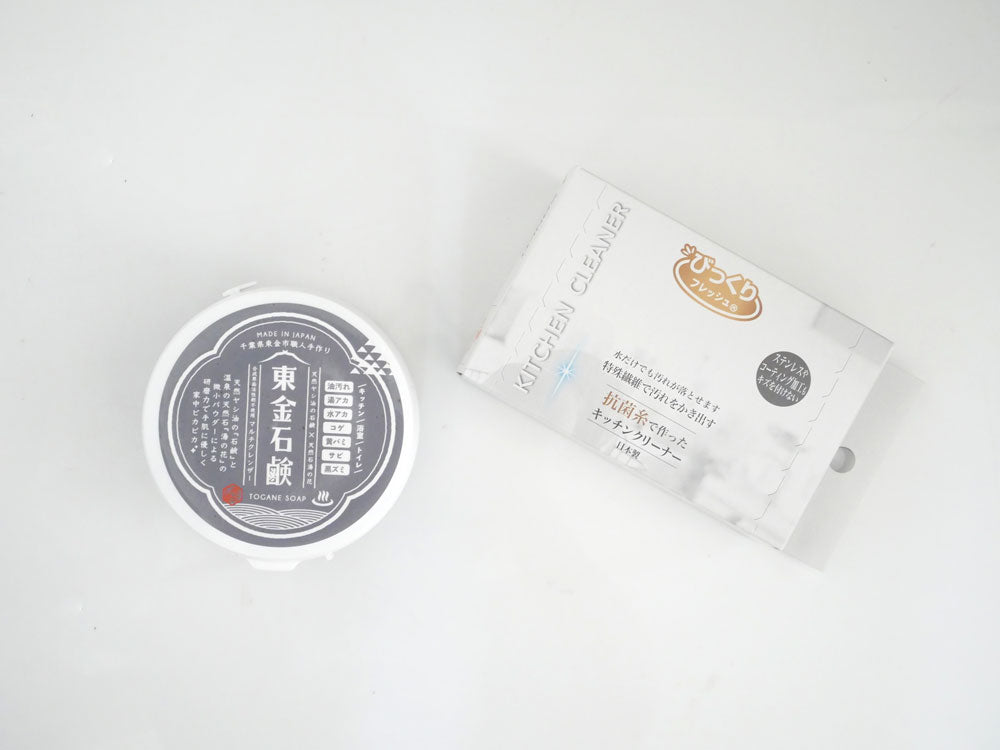 マルチクレンザー 東金石鹸3個組＆キッチンクリーナー