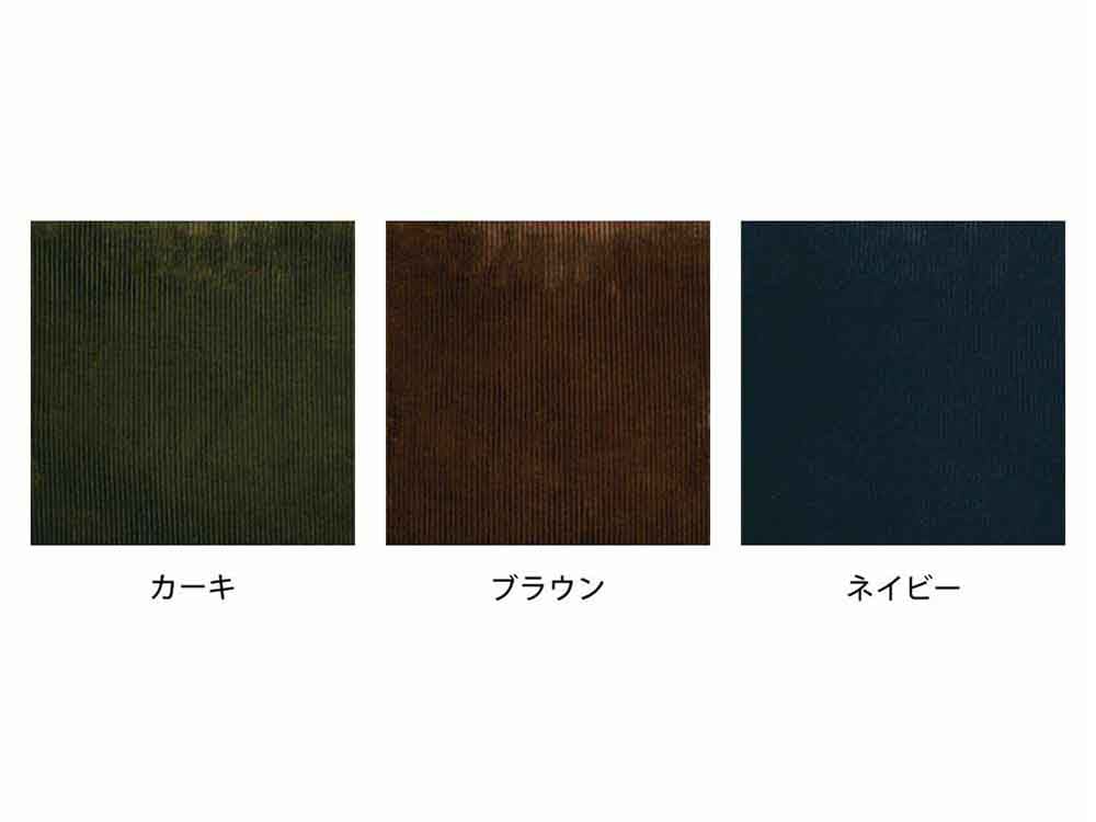 a.depecheのZIPデザイン木製チェア ブラック