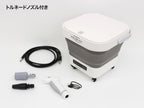【T-PROFESSIONAL/ティープロフェッショナル】ミラブルモデル ザ ハイドロクリーナー コードレス高圧洗浄機 アクアブラスト