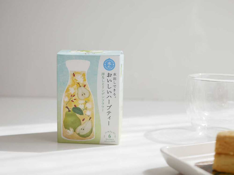 【生活の木】水出しできる。おいしいハーブティー