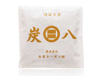 小袋5個セット