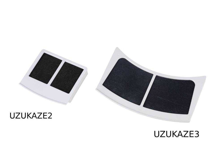 スリマック UZUKAZE3 調光調色対応照明器具