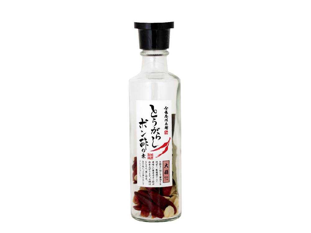 とうがらしポン酢の素