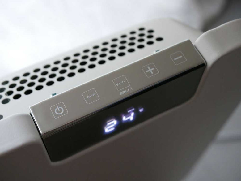 シルバーの「ここぽか」電子暖房器具