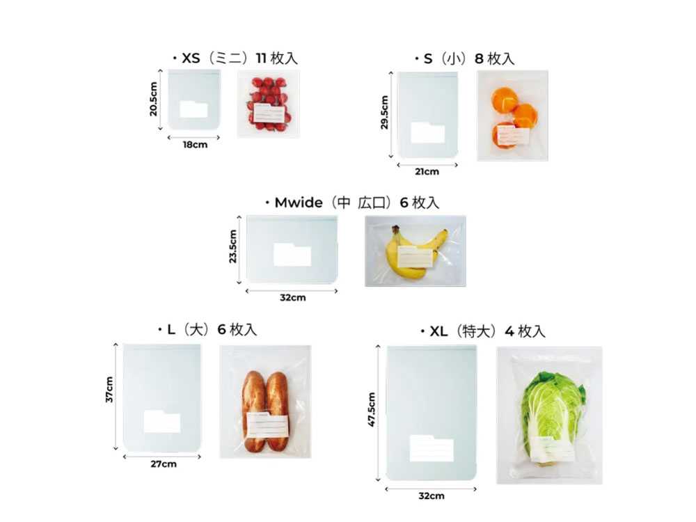【EMBALANCE/エンバランス】食材を美味しく保つ保存容器  Hinatalife特別セット / コンテナ2点＆ジッパーバッグセットの仕様シーン5