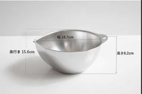 単品 / 15cm