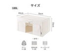 好きなところから開けられる折りたたみ式布製収納ボックス