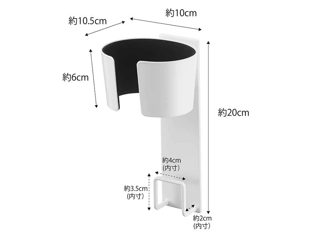 YAMAZAKI tower マグネットドライヤーホルダーが壁に取り付けられている様子