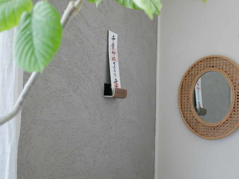 Yamazaki製スチールと木の神札ホルダー