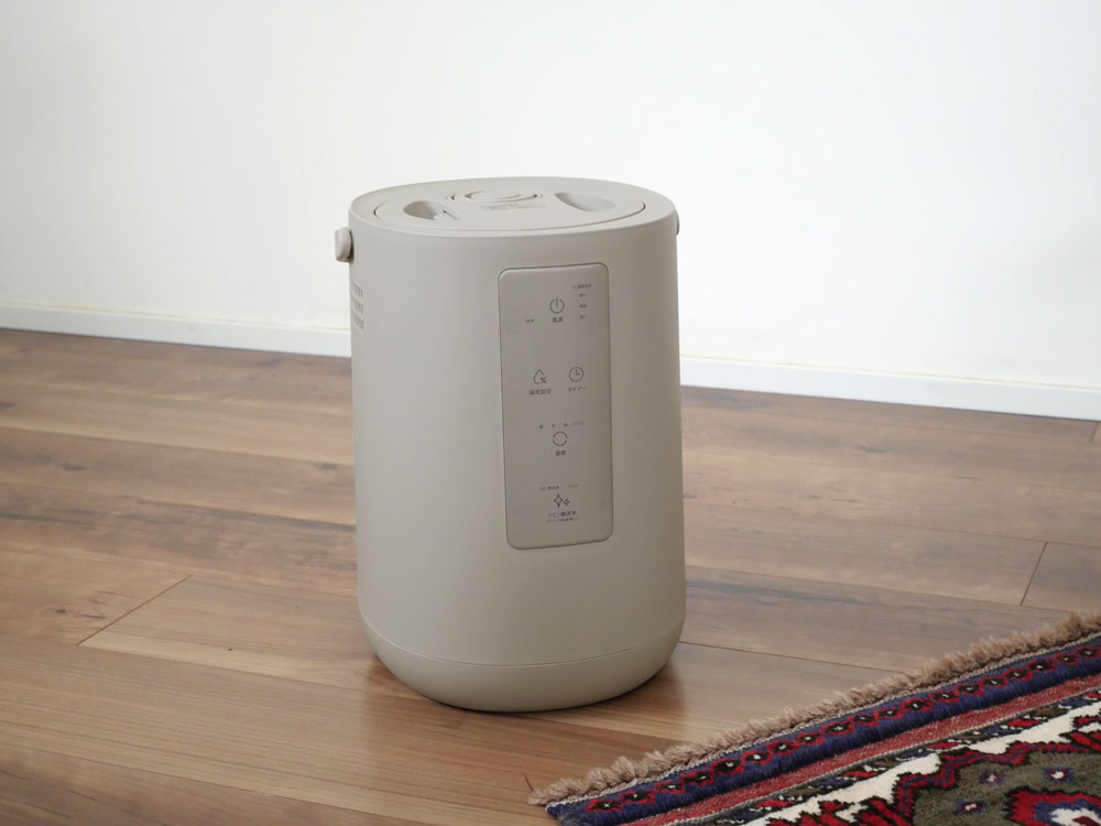 【THREEUP/スリーアップ】お部屋になじむスチーム加湿器 スチームポット 3L