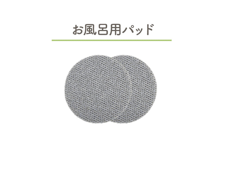《単品・パーツ》【CCP/シーシーピー】充電台付きコードレス回転モップクリーナーNeo＋LYMO