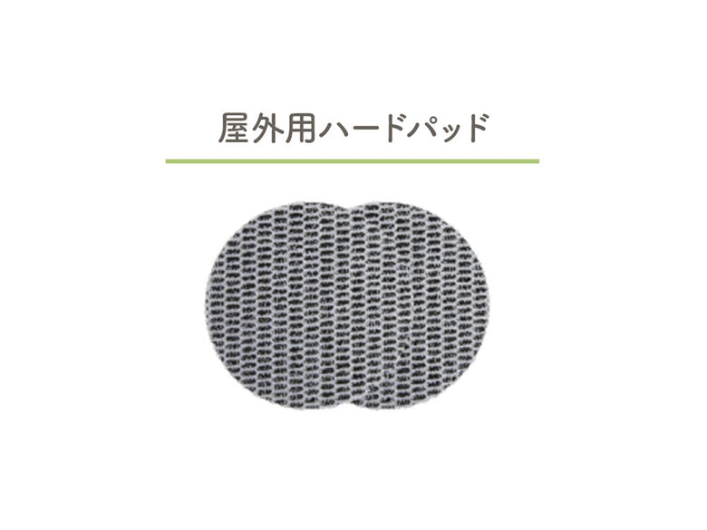 《特別セットE》【CCP/シーシーピー】 コードレス回転モップクリーナーNeo＋Brisa / 屋内・屋外用ハードパッド付き
