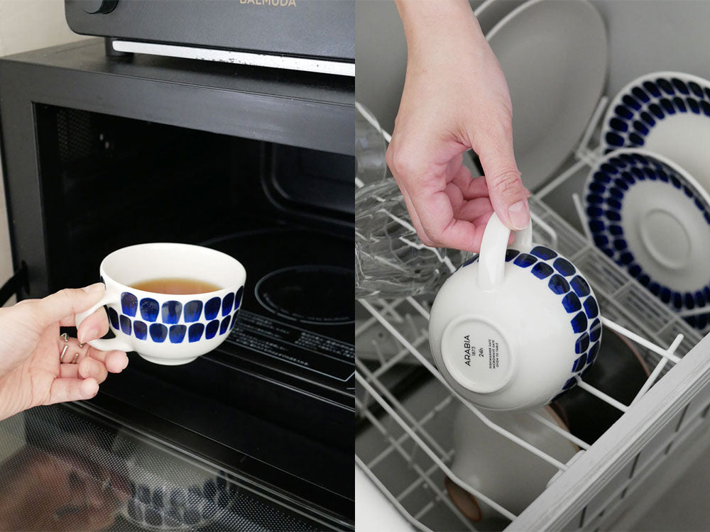 アラビア24hトゥオキオシリーズの磁器製カップとソーサーのセット