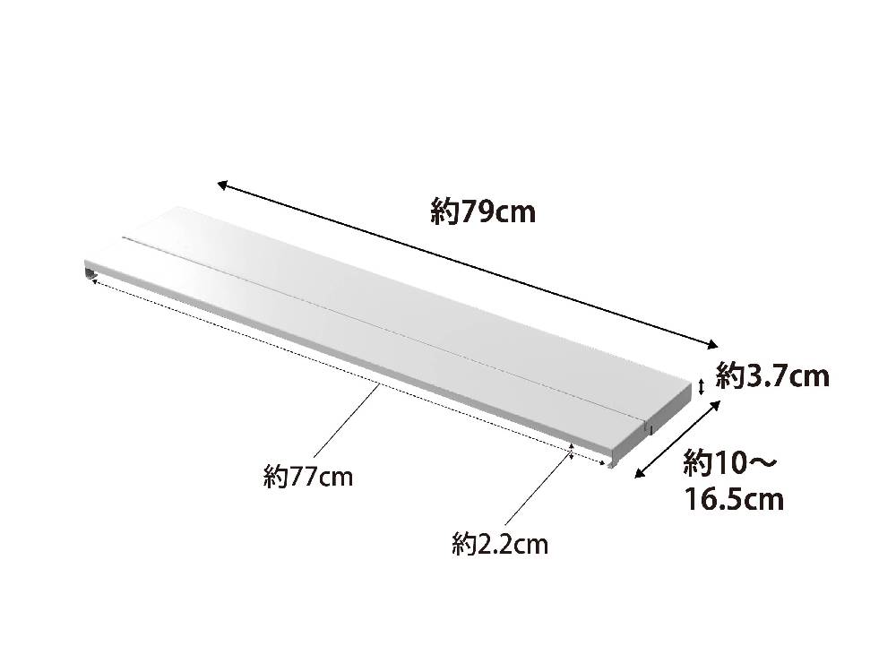 【tower/タワー】75cmコンロ用奥行伸縮排気口カバーのスチール製画像。シリコーン滑り止め付き。
