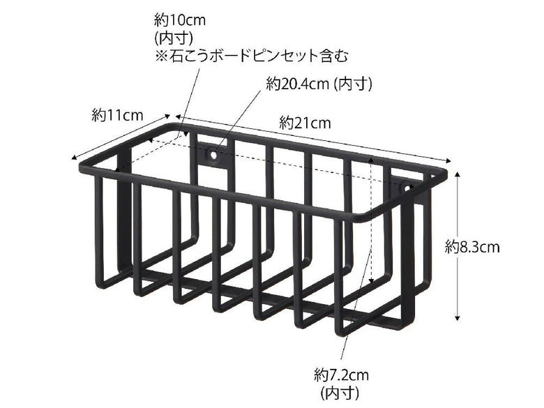 壁に取り付けられたタワー型ウォールトイレ用品収納ラック。スチール製でフックと棚が備わっている