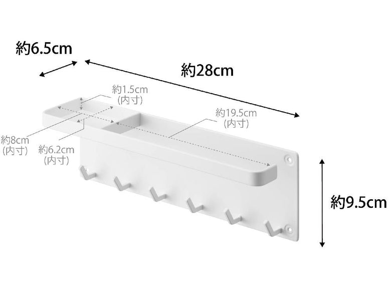 石こうボード壁にヒンジとブラケットで固定されたスチール製トレー付きアンブレラホルダー