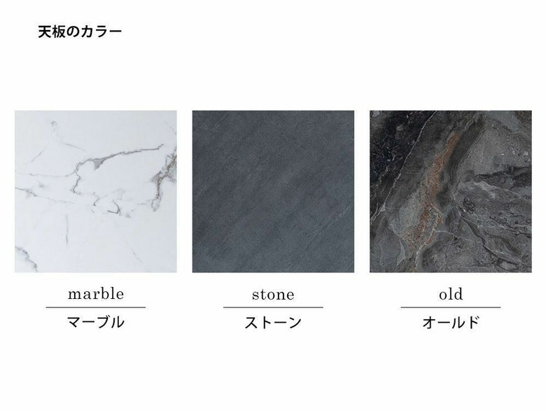アデペシュPOL 2wayダイニングテーブル、銀色のスチールフレームと大理石の天板を特徴とするモダンなダイニングテーブルの画像