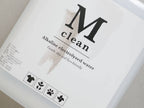 【Mclean】アルカリ電解水クリーナー2リットルの商品パッケージ