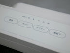 QUADSクワッズ省エネリフレクトストーブ リフレカ本体の画像。プラスチックと鉄を使用した電子機器デザイン