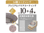 協和工業のムテキバリアフライパンセット。ふっ素樹脂塗装の20cmと24cmのアルミニウム合金製フライパンが2点セットになっています。
