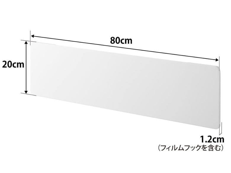 白色のスチール製フィルムフック付きタワーパネル