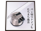 【Belfina】女性の手に馴染む日本製シェフナイフ ＆【KLEVA】クレバーシャーププロセット